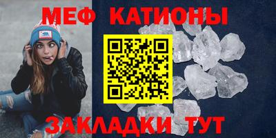 спиды Кинель