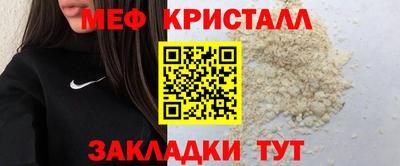 герыч Кимры