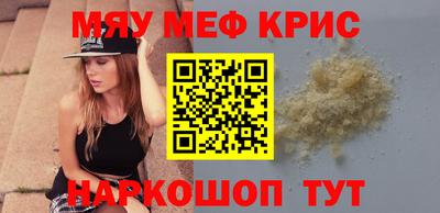 спиды Кинель
