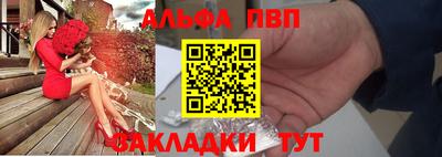 герыч Кимры