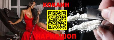 мефедрон VHQ Кингисепп