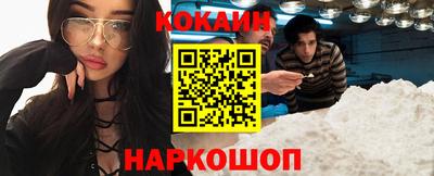 спиды Кинель