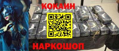 герыч Кимры