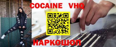 спиды Кинель