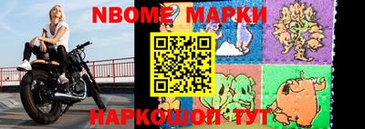 герыч Кимры