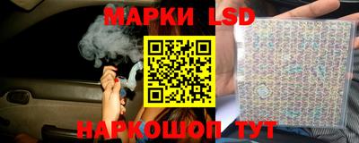 мефедрон VHQ Кингисепп
