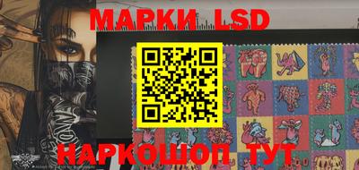 спиды Кинель
