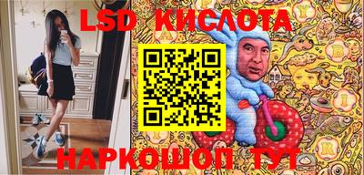 герыч Кимры