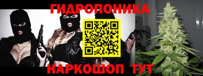 герыч Кимры