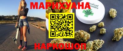 мефедрон VHQ Кингисепп