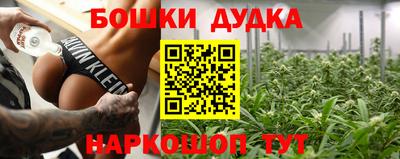 мефедрон VHQ Кингисепп