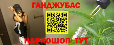 герыч Кимры