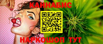 герыч Кимры