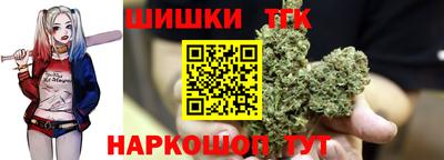 мефедрон VHQ Кингисепп