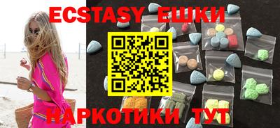 герыч Кимры