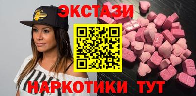 спиды Кинель