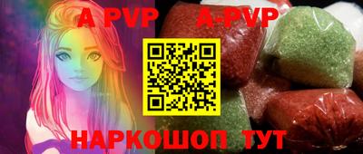 герыч Кимры