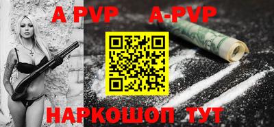 герыч Кимры