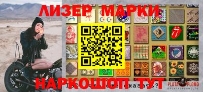 герыч Кимры
