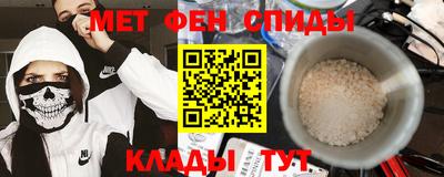 герыч Кимры