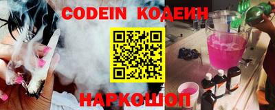 спиды Кинель