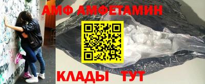 герыч Кимры