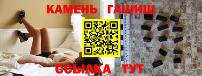 гидропоника Конаково
