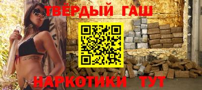 герыч Кимры