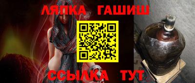 спиды Кинель