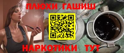 спиды Кинель