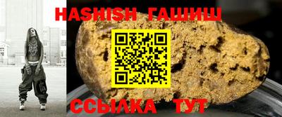 герыч Кимры