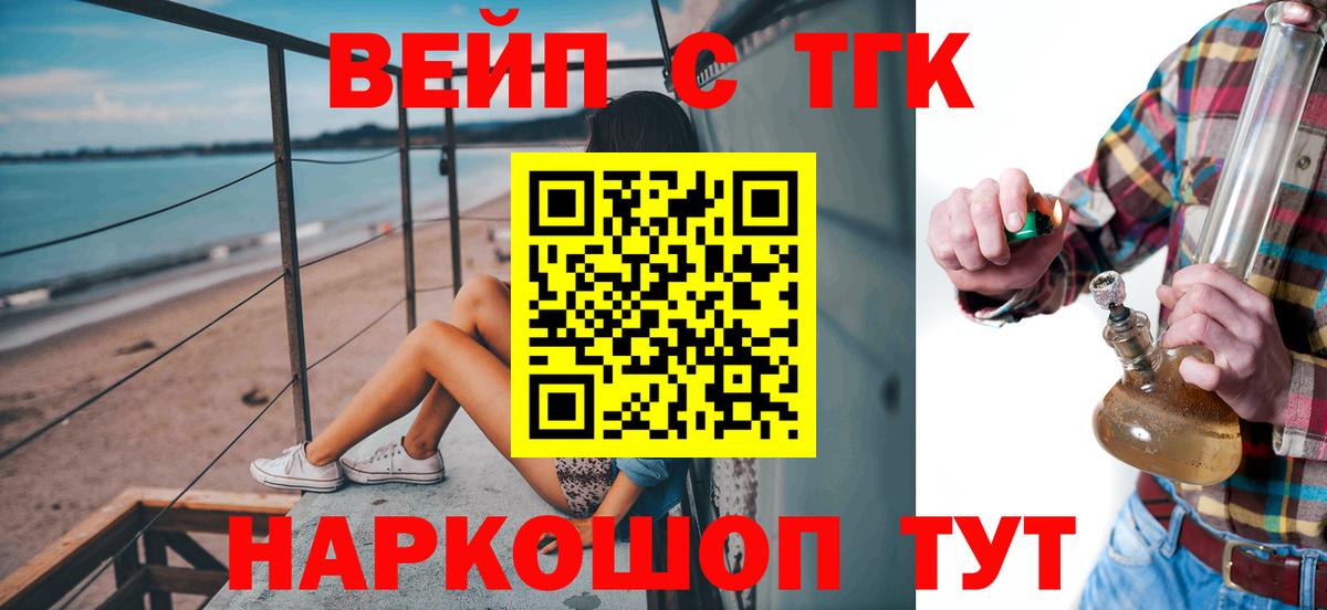 ГАШ Ярославль